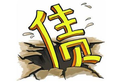 民间借贷是否享有法律保障？